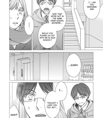 [AKIBA Touko] Romance Debut!! [Eng] – Gay Manga sex 108