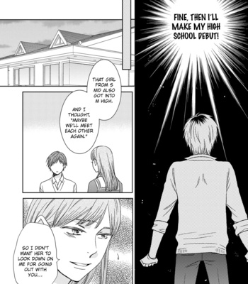 [AKIBA Touko] Romance Debut!! [Eng] – Gay Manga sex 112