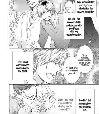 [AKIBA Touko] Romance Debut!! [Eng] – Gay Manga sex 96