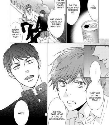 [AKIBA Touko] Romance Debut!! [Eng] – Gay Manga sex 122
