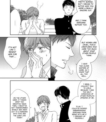 [AKIBA Touko] Romance Debut!! [Eng] – Gay Manga sex 129