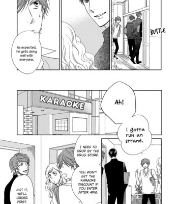 [AKIBA Touko] Romance Debut!! [Eng] – Gay Manga sex 99