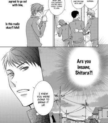 [AKIBA Touko] Romance Debut!! [Eng] – Gay Manga sex 146