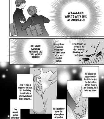 [AKIBA Touko] Romance Debut!! [Eng] – Gay Manga sex 151