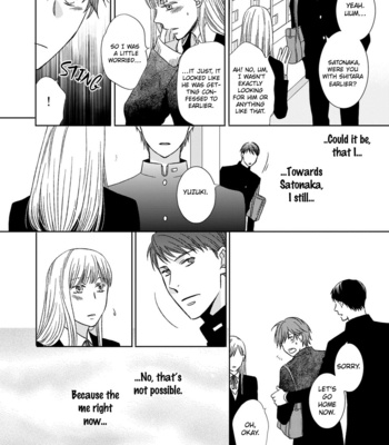 [AKIBA Touko] Romance Debut!! [Eng] – Gay Manga sex 157