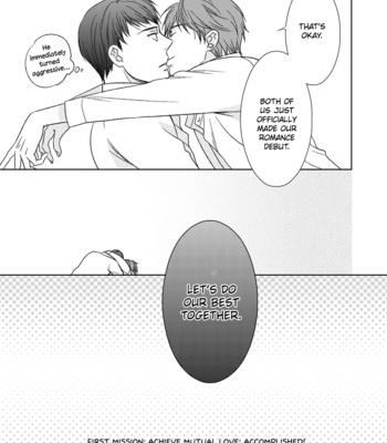 [AKIBA Touko] Romance Debut!! [Eng] – Gay Manga sex 166