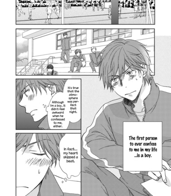 [AKIBA Touko] Romance Debut!! [Eng] – Gay Manga sex 139