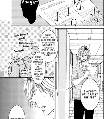 [AKIBA Touko] Romance Debut!! [Eng] – Gay Manga sex 15