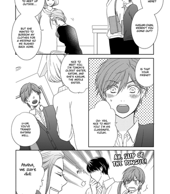 [AKIBA Touko] Romance Debut!! [Eng] – Gay Manga sex 2