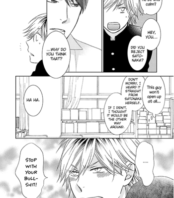 [AKIBA Touko] Romance Debut!! [Eng] – Gay Manga sex 32