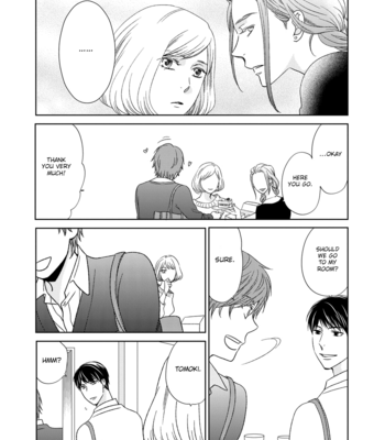 [AKIBA Touko] Romance Debut!! [Eng] – Gay Manga sex 4