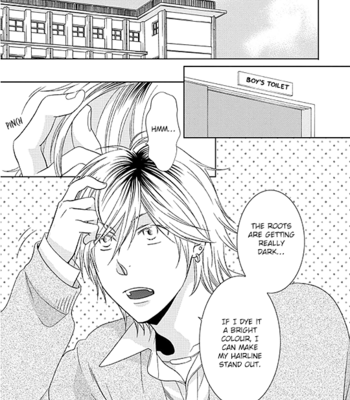 [AKIBA Touko] Romance Debut!! [Eng] – Gay Manga sex 5