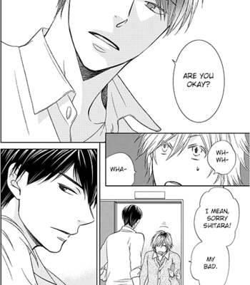 [AKIBA Touko] Romance Debut!! [Eng] – Gay Manga sex 8