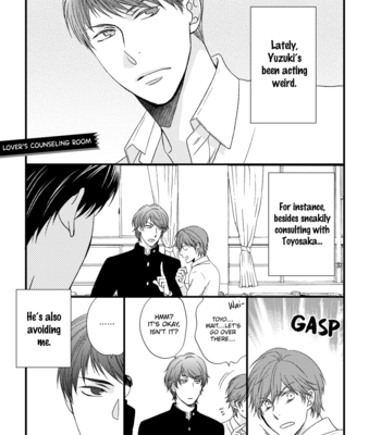[AKIBA Touko] Romance Debut!! [Eng] – Gay Manga sex 176