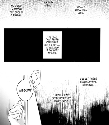 [Anti G-suit (Fumi)] Heaven’s Place – Jujutsu Kaisen dj [Eng] – Gay Manga sex 32