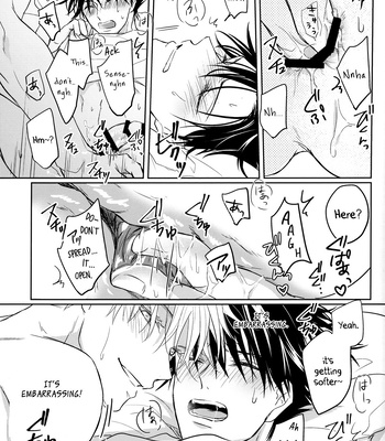 [Anti G-suit (Fumi)] Heaven’s Place – Jujutsu Kaisen dj [Eng] – Gay Manga sex 39