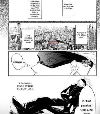 [Anti G-suit (Fumi)] Heaven’s Place – Jujutsu Kaisen dj [Eng] – Gay Manga sex 47