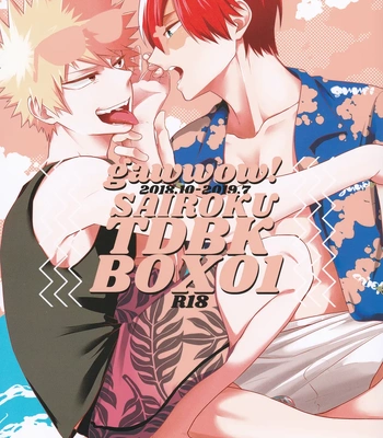 [gawwow! (Goro)] My Hero Academia dj – TDBK BOX 01 [Eng] – Gay Manga sex 2
