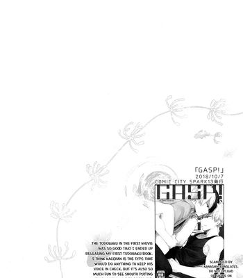 [gawwow! (Goro)] My Hero Academia dj – TDBK BOX 01 [Eng] – Gay Manga sex 4