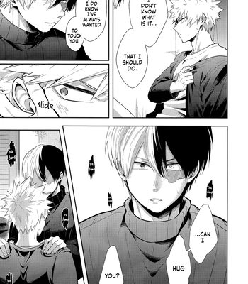 [gawwow! (Goro)] My Hero Academia dj – TDBK BOX 01 [Eng] – Gay Manga sex 18