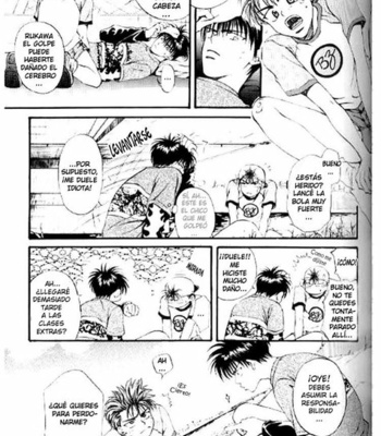 [Shouhoku Taiiku Yougushitsu (Ayano Yamane)] Slam Dunk dj – Orange Glory [Esp] – Gay Manga sex 5
