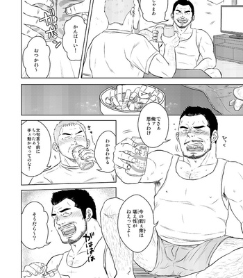 [Himajinism (Hawa)] Sake Ha Nonde Mo Nomare Runa [JP] – Gay Manga sex 7