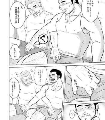 [Himajinism (Hawa)] Sake Ha Nonde Mo Nomare Runa [JP] – Gay Manga sex 9
