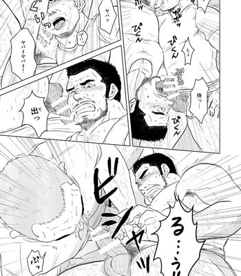 [Himajinism (Hawa)] Sake Ha Nonde Mo Nomare Runa [JP] – Gay Manga sex 14