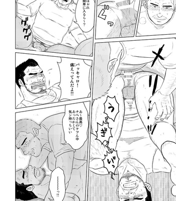 [Himajinism (Hawa)] Sake Ha Nonde Mo Nomare Runa [JP] – Gay Manga sex 19