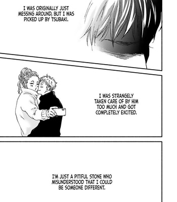 [ABE Akane] Hana to Gaku [Eng] – Gay Manga sex 139
