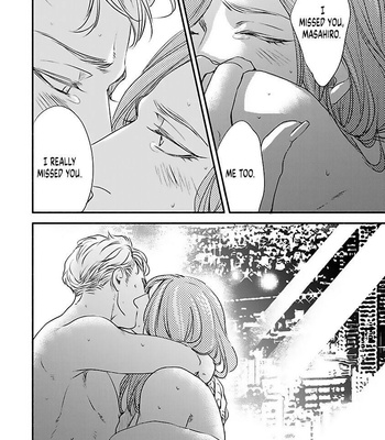 [ABE Akane] Hana to Gaku [Eng] – Gay Manga sex 182