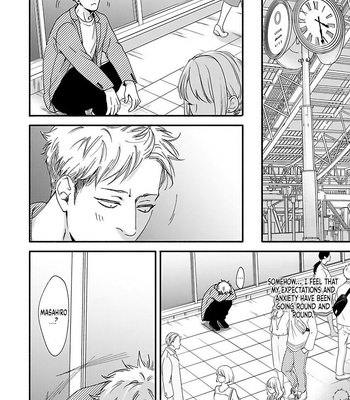[ABE Akane] Hana to Gaku [Eng] – Gay Manga sex 12