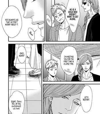 [ABE Akane] Hana to Gaku [Eng] – Gay Manga sex 20