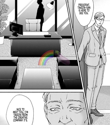 [ABE Akane] Hana to Gaku [Eng] – Gay Manga sex 159