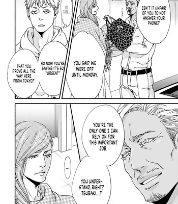 [ABE Akane] Hana to Gaku [Eng] – Gay Manga sex 93