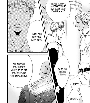 [ABE Akane] Hana to Gaku [Eng] – Gay Manga sex 95