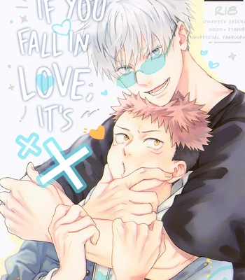 Gay Manga - [asiato.. / Aokawa] Suki ni Nattara xx da yo – Jujustsu Kaisen dj [Eng] – Gay Manga