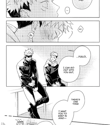 [asiato.. / Aokawa] Suki ni Nattara xx da yo – Jujustsu Kaisen dj [Eng] – Gay Manga sex 13