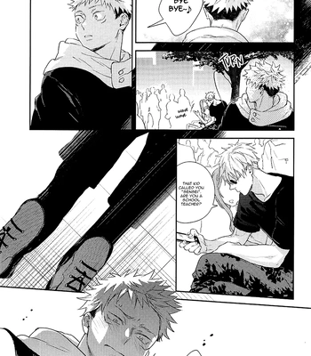 [asiato.. / Aokawa] Suki ni Nattara xx da yo – Jujustsu Kaisen dj [Eng] – Gay Manga sex 18