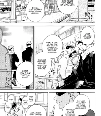 [asiato.. / Aokawa] Suki ni Nattara xx da yo – Jujustsu Kaisen dj [Eng] – Gay Manga sex 2