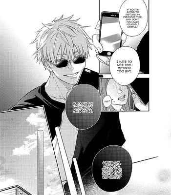 [asiato.. / Aokawa] Suki ni Nattara xx da yo – Jujustsu Kaisen dj [Eng] – Gay Manga sex 20