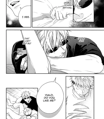 [asiato.. / Aokawa] Suki ni Nattara xx da yo – Jujustsu Kaisen dj [Eng] – Gay Manga sex 23