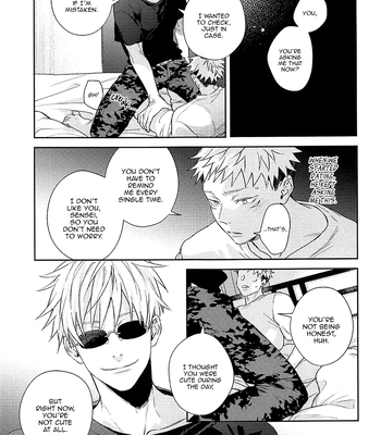 [asiato.. / Aokawa] Suki ni Nattara xx da yo – Jujustsu Kaisen dj [Eng] – Gay Manga sex 24