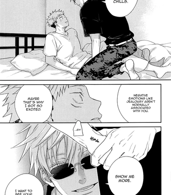 [asiato.. / Aokawa] Suki ni Nattara xx da yo – Jujustsu Kaisen dj [Eng] – Gay Manga sex 26