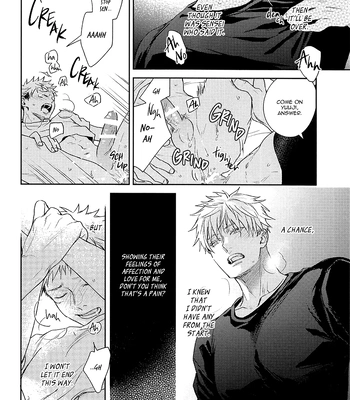 [asiato.. / Aokawa] Suki ni Nattara xx da yo – Jujustsu Kaisen dj [Eng] – Gay Manga sex 31