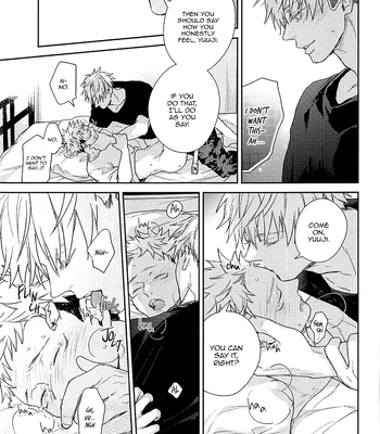 [asiato.. / Aokawa] Suki ni Nattara xx da yo – Jujustsu Kaisen dj [Eng] – Gay Manga sex 34