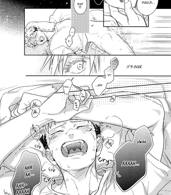 [asiato.. / Aokawa] Suki ni Nattara xx da yo – Jujustsu Kaisen dj [Eng] – Gay Manga sex 35
