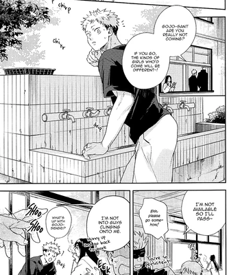 [asiato.. / Aokawa] Suki ni Nattara xx da yo – Jujustsu Kaisen dj [Eng] – Gay Manga sex 6