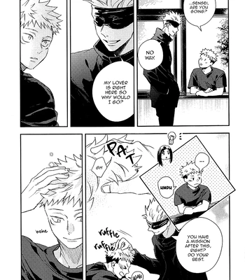 [asiato.. / Aokawa] Suki ni Nattara xx da yo – Jujustsu Kaisen dj [Eng] – Gay Manga sex 8