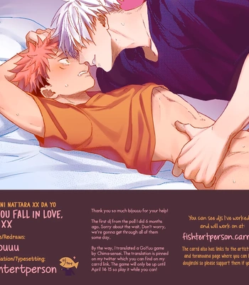 [asiato.. / Aokawa] Suki ni Nattara xx da yo – Jujustsu Kaisen dj [Eng] – Gay Manga sex 43